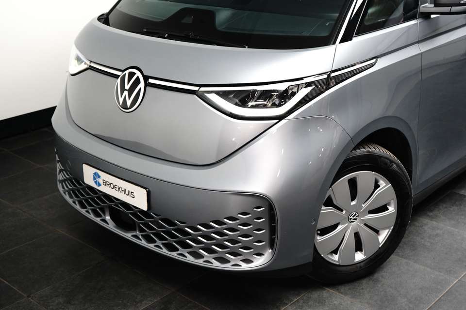 Volkswagen ID. Buzz Cargo - Imagem 11