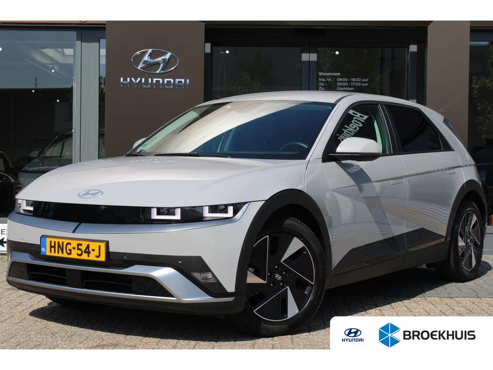Hyundai IONIQ 5 - Imagem 1
