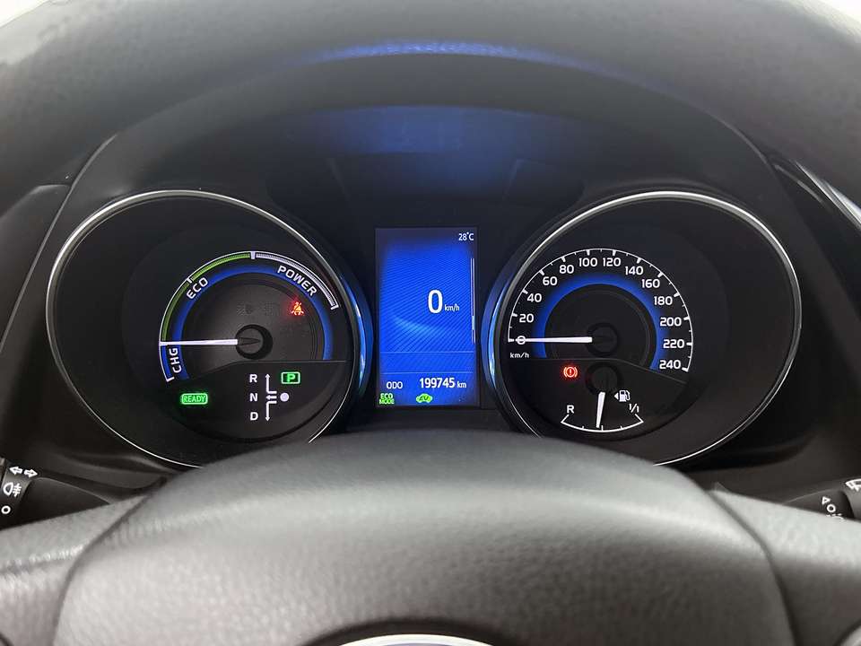 Toyota Auris - Imagem 13