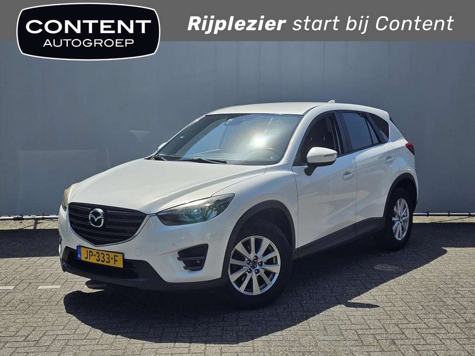 Mazda CX-5 - Imagem 1