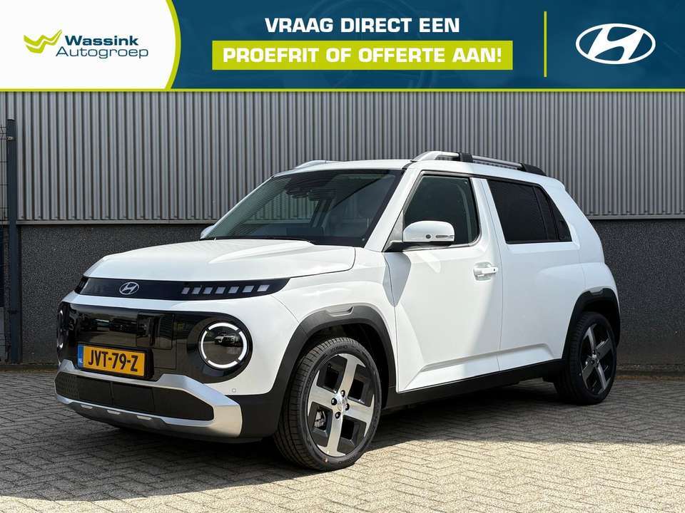 Hyundai Inster - Imagem 1