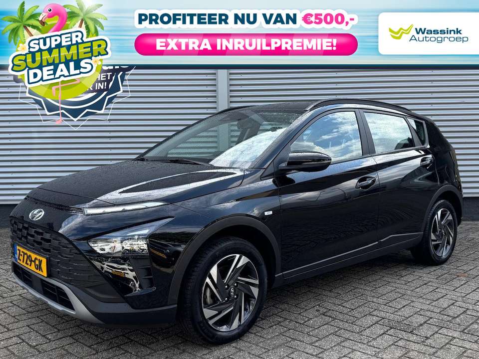 Hyundai BAYON - Imagem 1