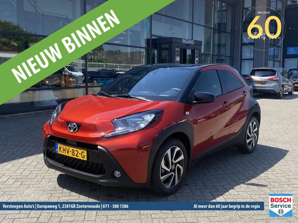 Toyota Aygo X - Imagem 1