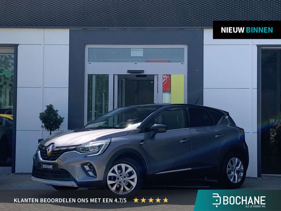 Renault Captur - Imagem 1