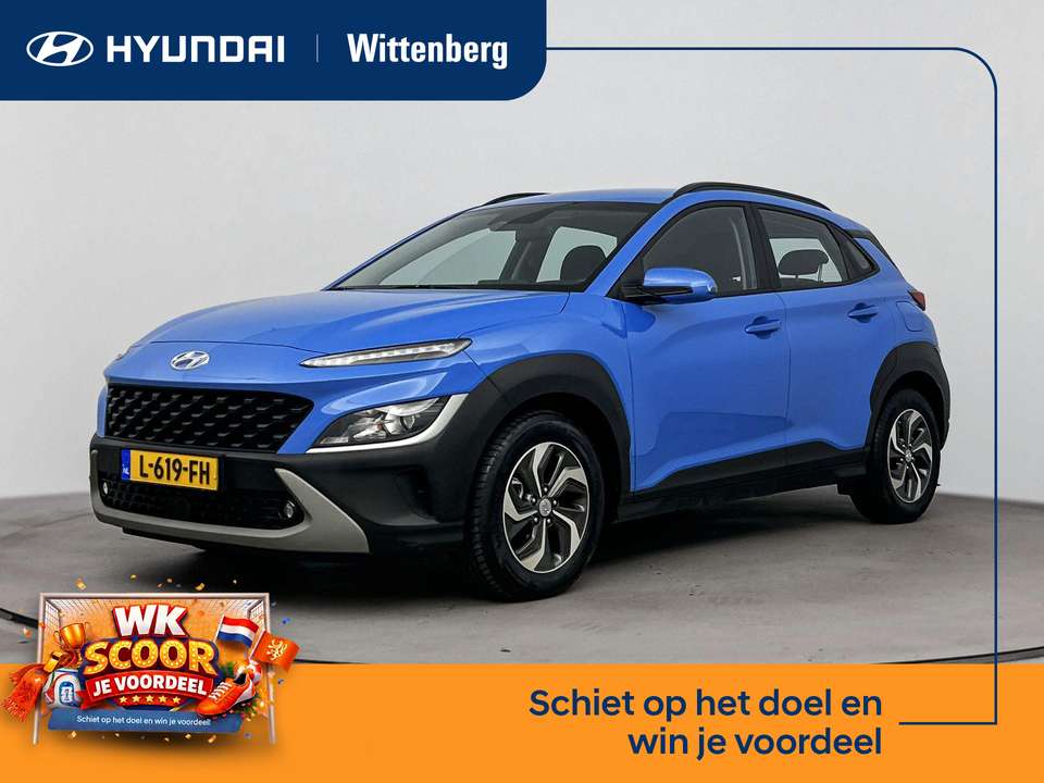 Hyundai KONA - Imagem 1