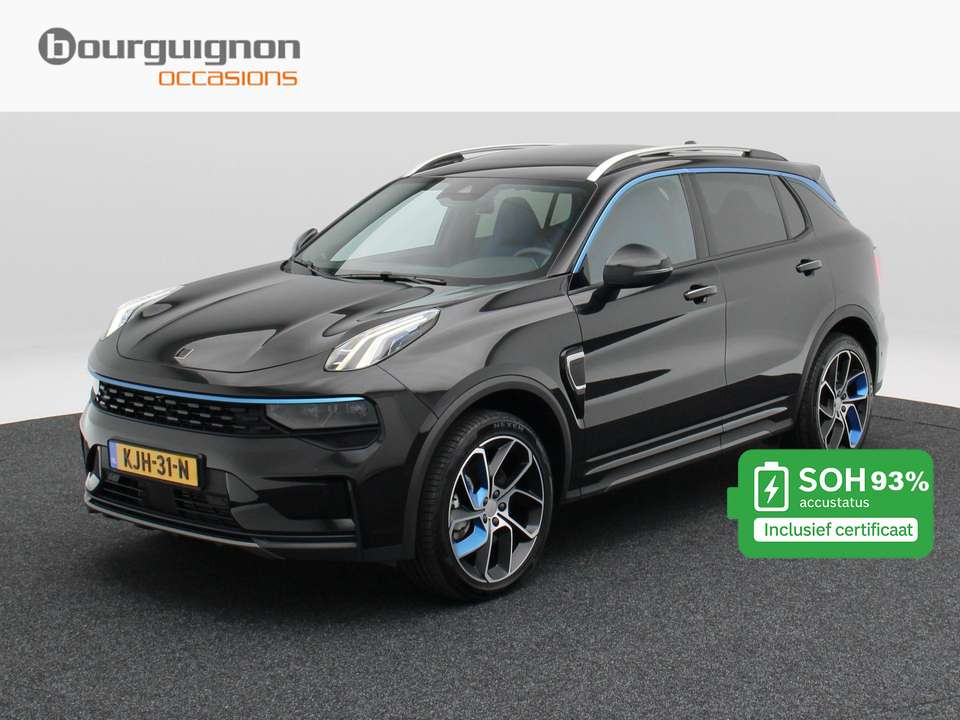 Lynk & Co 01 - Imagem 1