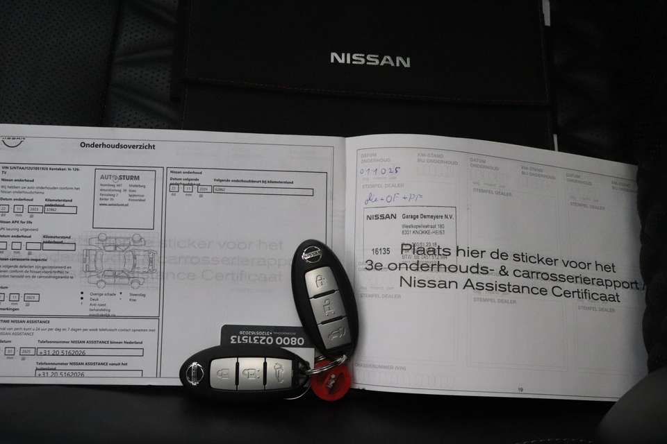 Nissan Qashqai - Imagem 18