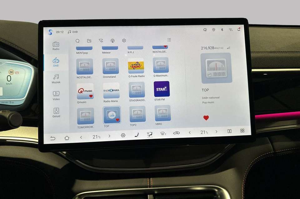 BYD Seal U - Imagem 14