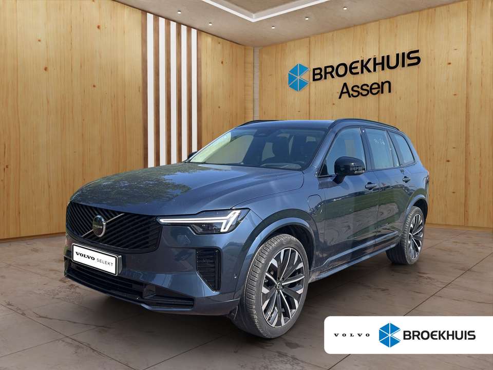 Volvo XC90 - Imagem 1