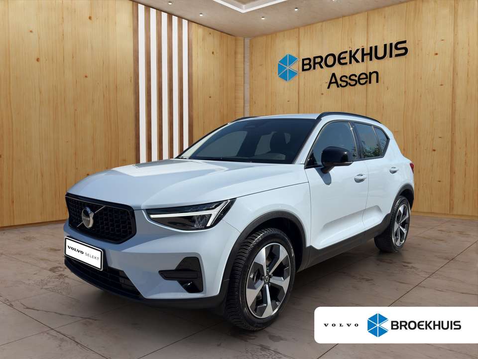 Volvo XC40 - Imagem 1