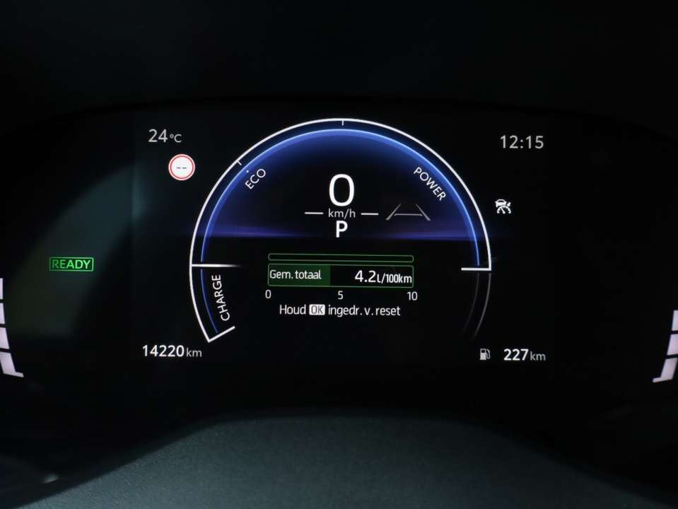 Toyota Yaris Cross - Imagem 7