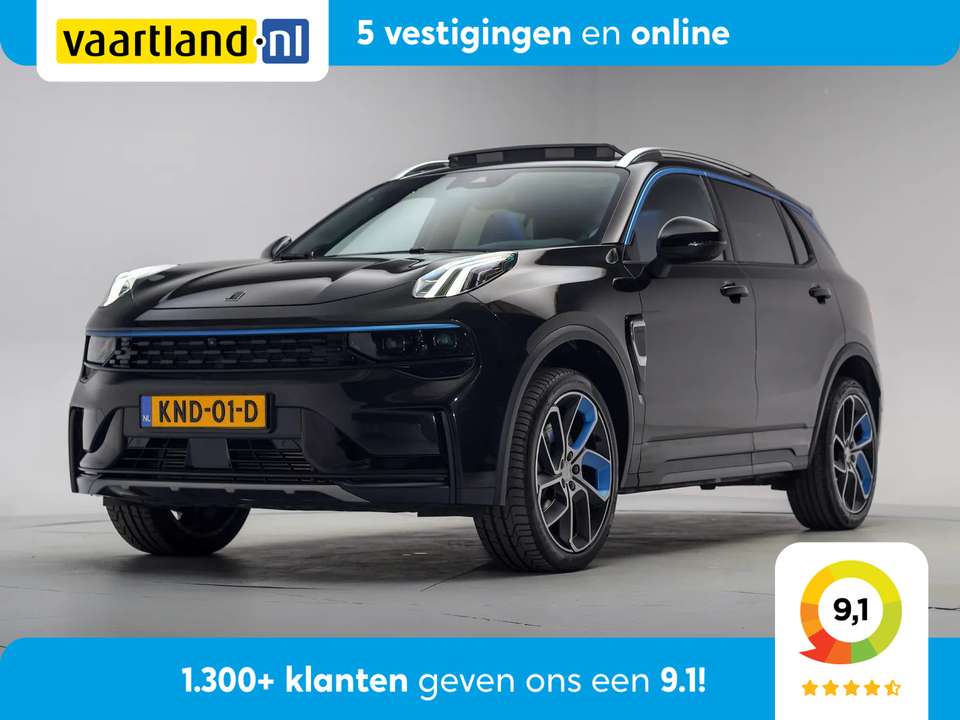 Lynk & Co 01 - Imagem 1