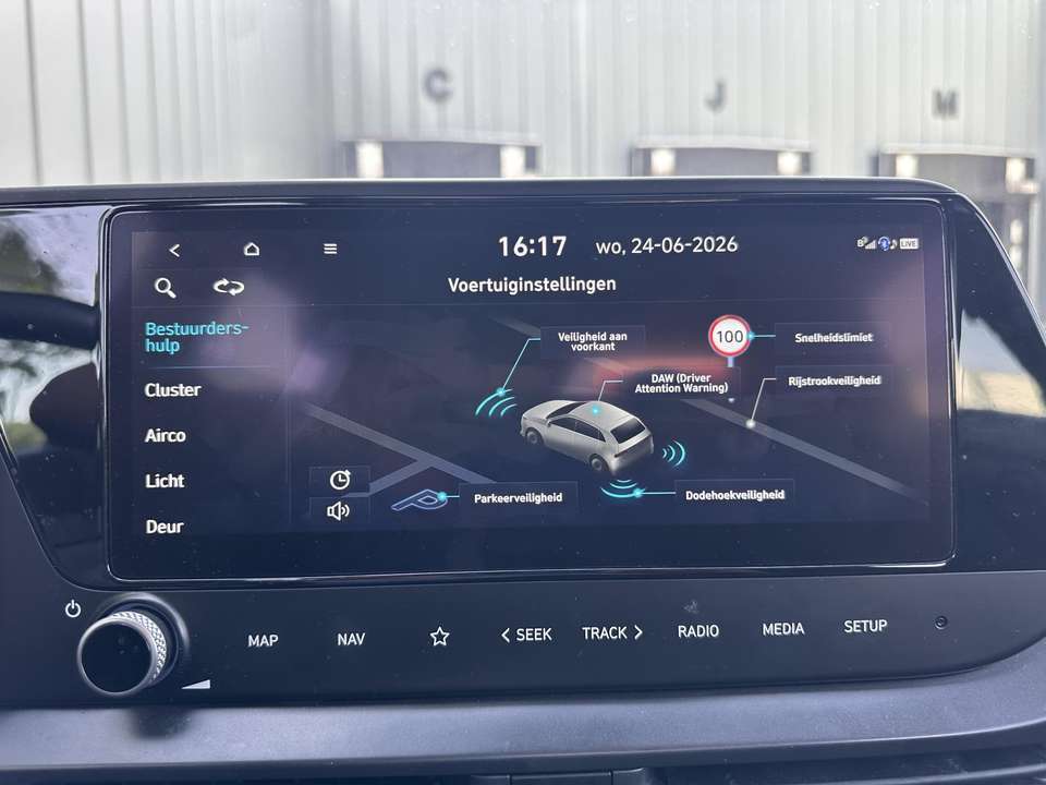 Hyundai i20 - Imagem 19