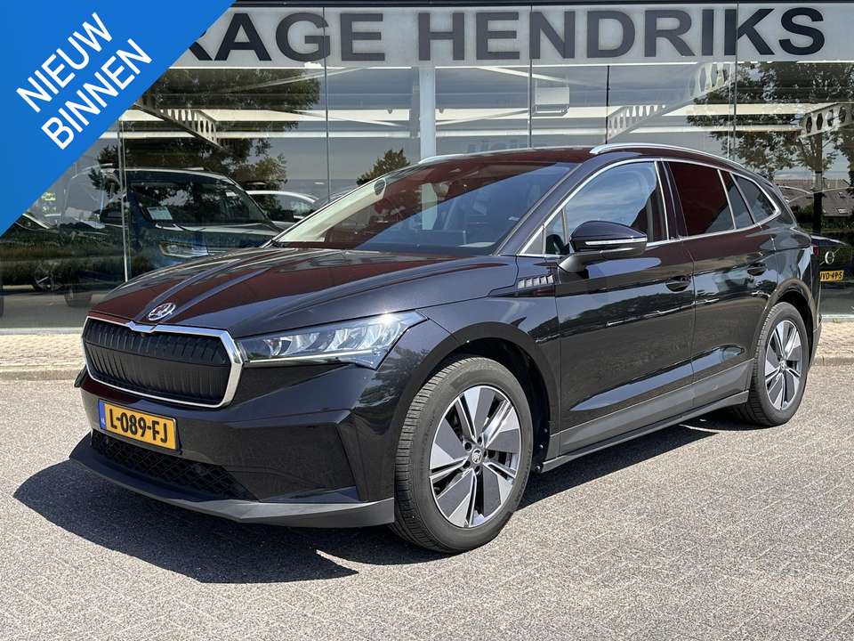 Skoda Enyaq - Imagem 1