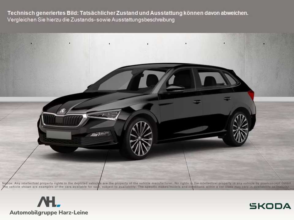 Skoda Scala - Imagem 1