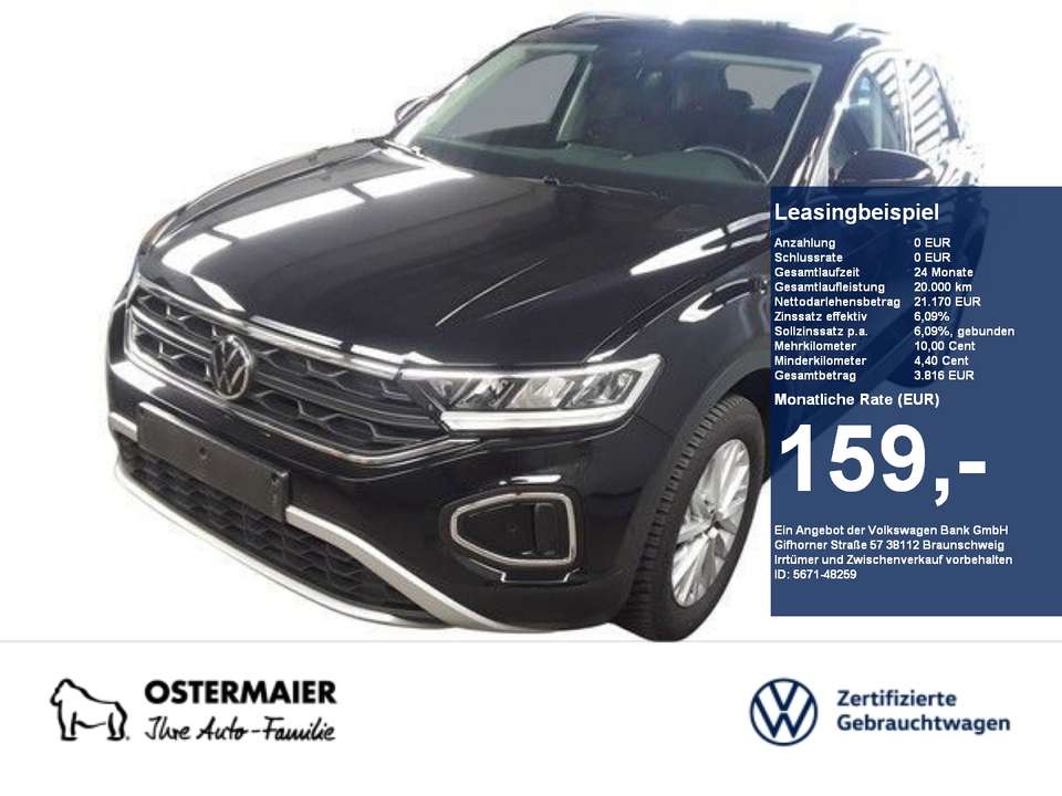 Volkswagen T-Roc - Imagem 1