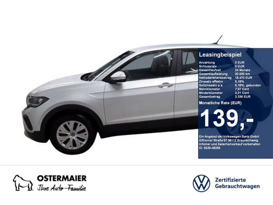 Volkswagen T-Cross - Imagem 1
