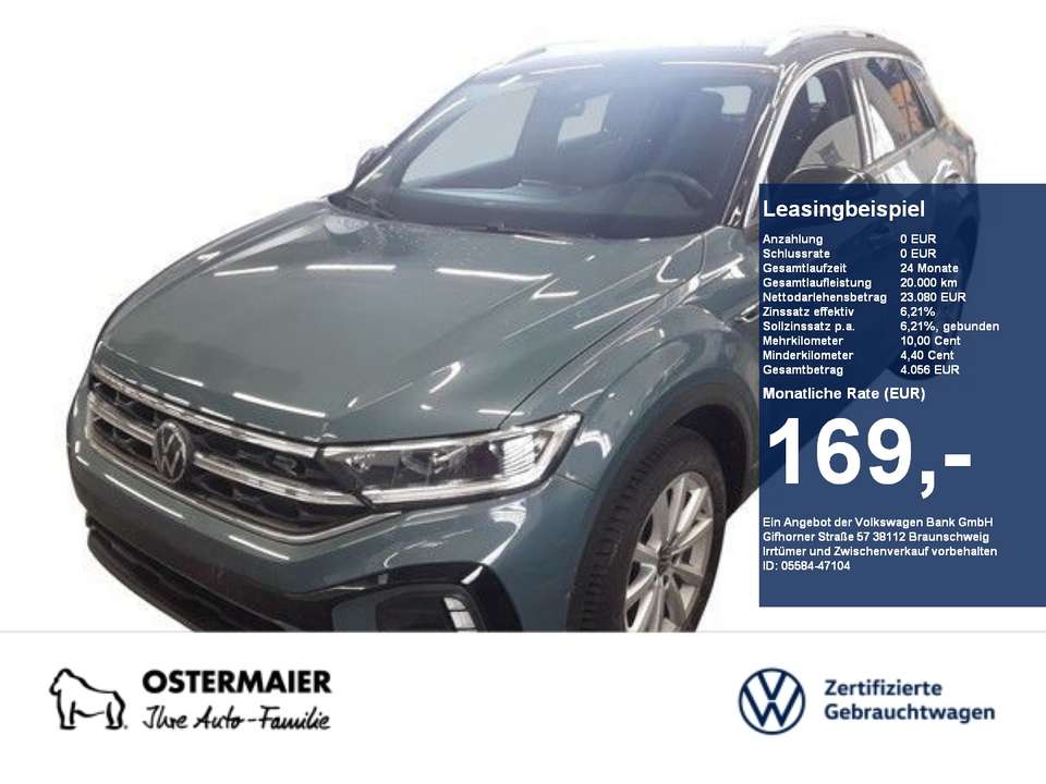 Volkswagen T-Roc - Imagem 1