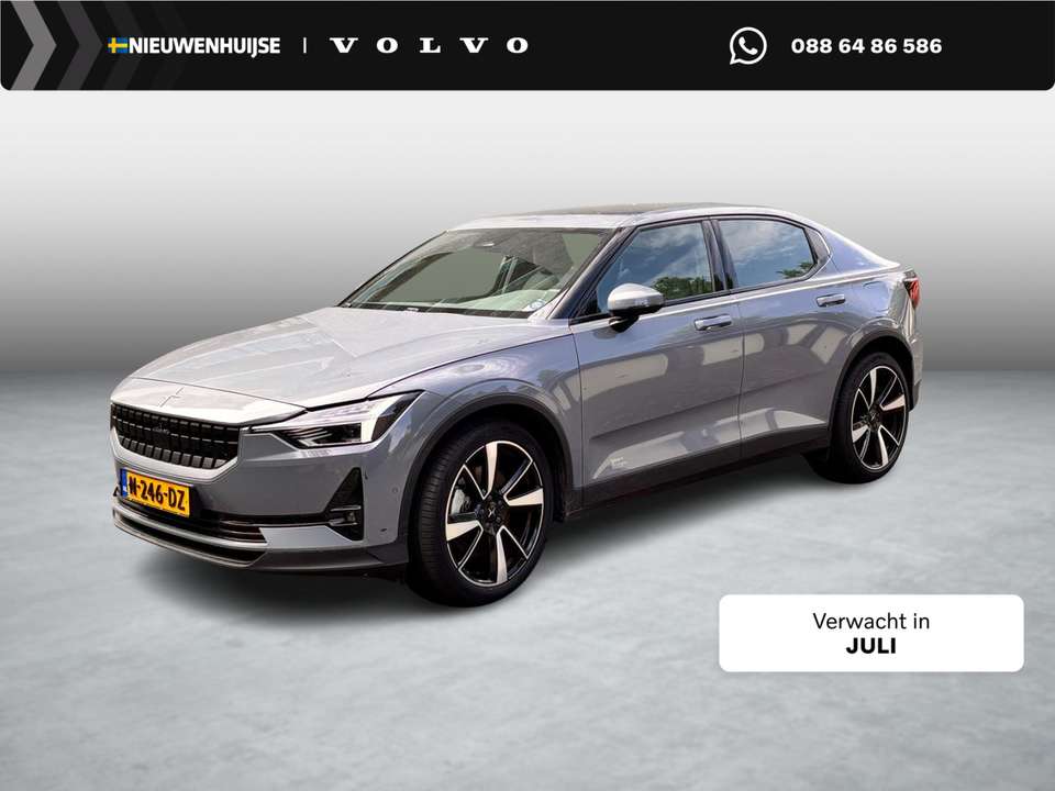 Polestar 2 - Imagem 1