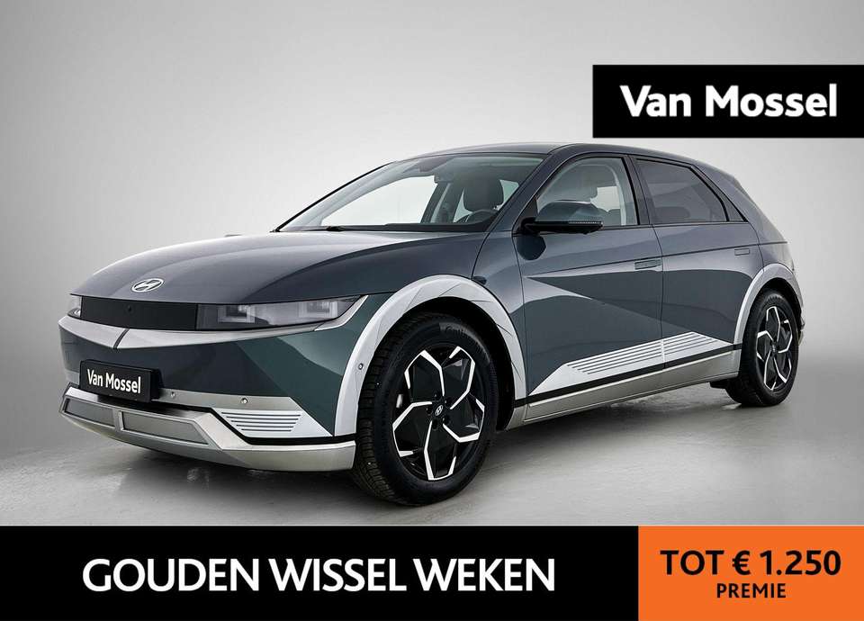 Hyundai IONIQ 5 - Imagem 1