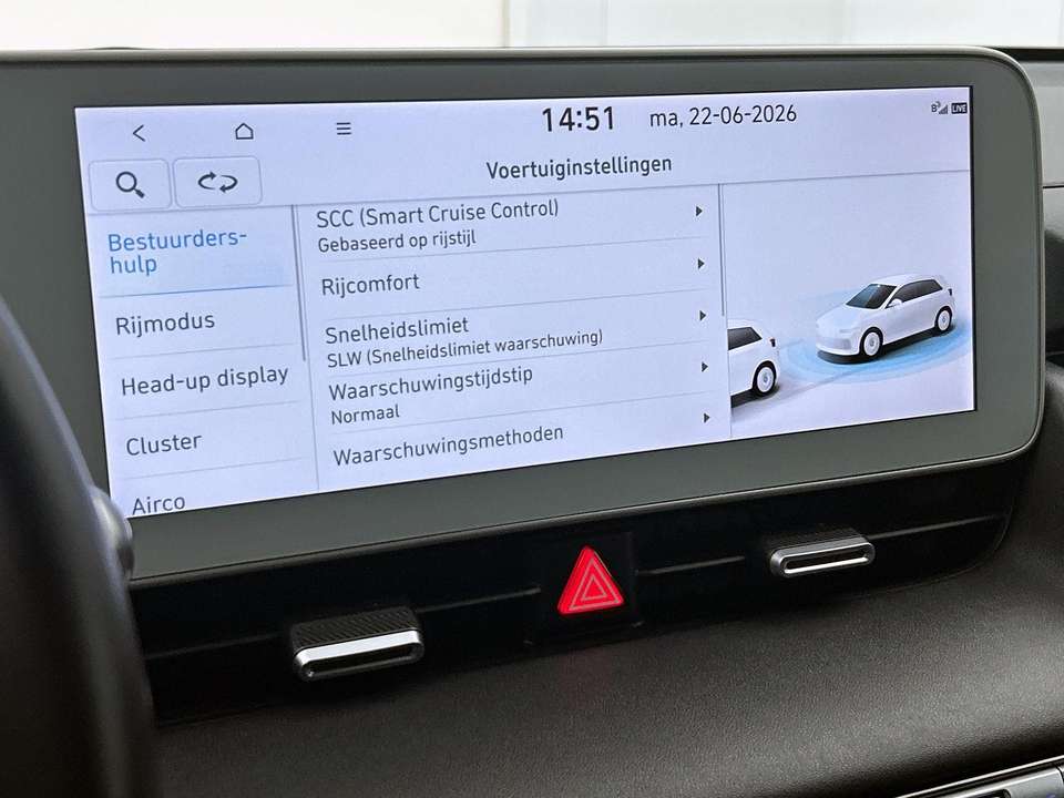 Hyundai IONIQ 5 - Imagem 14
