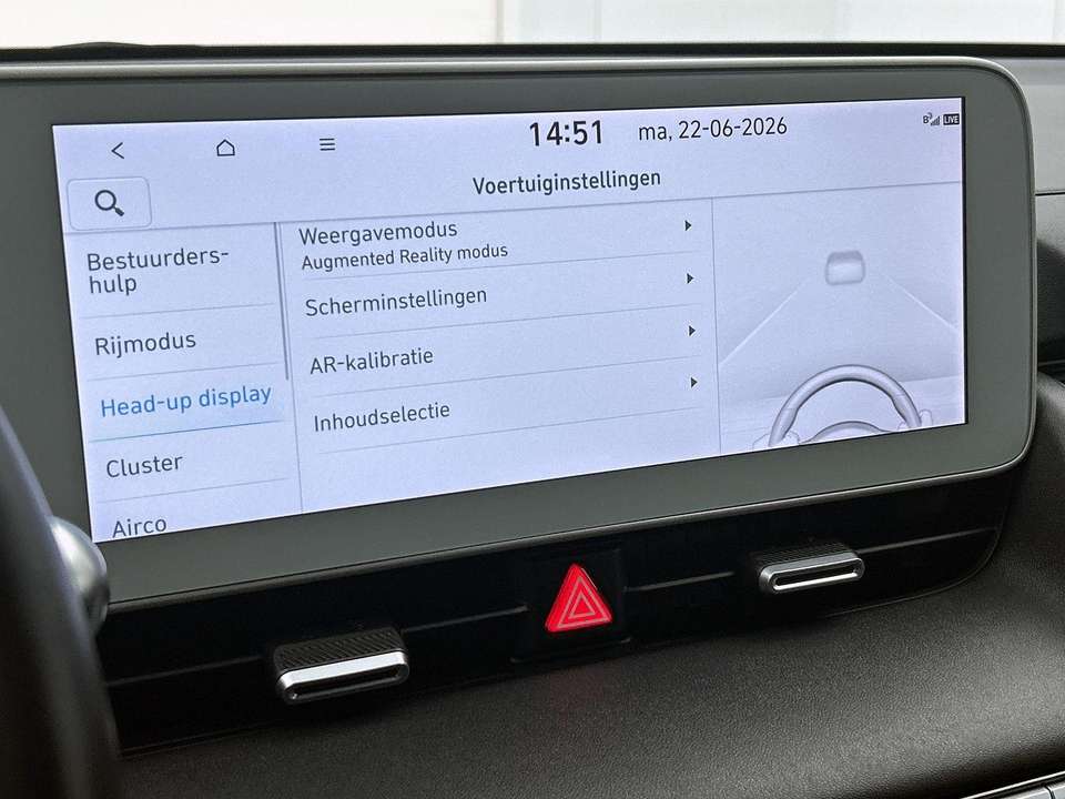 Hyundai IONIQ 5 - Imagem 15