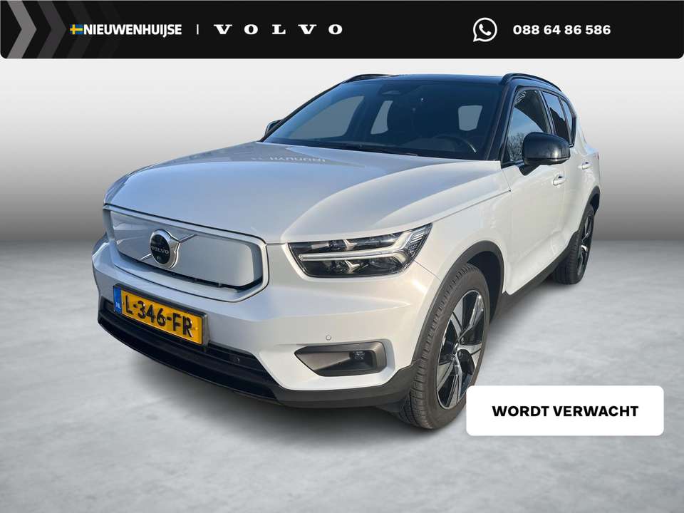 Volvo XC40 - Imagem 1