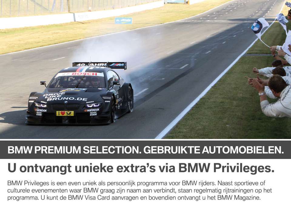 BMW 118 - Imagem 8