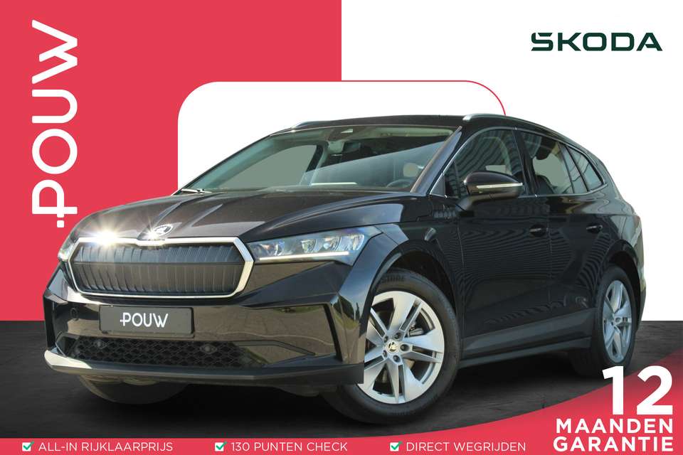 Skoda Enyaq - Imagem 1