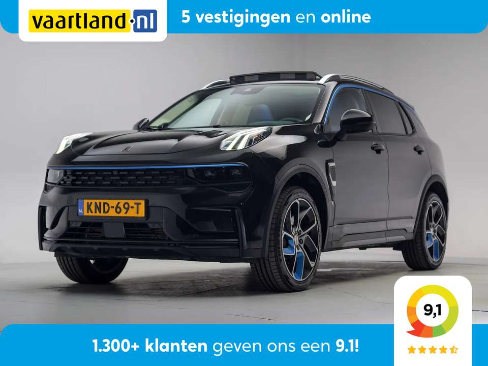 Lynk & Co 01 - Imagem 1