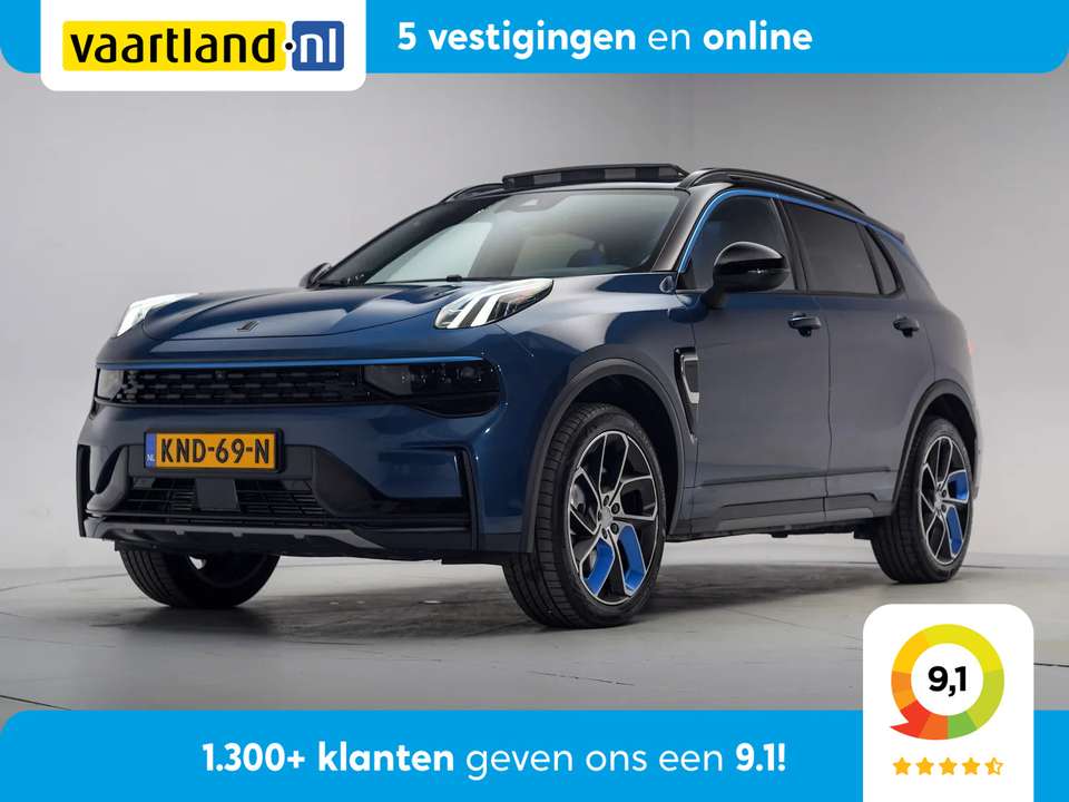 Lynk & Co 01 - Imagem 1