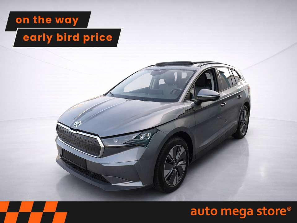 Skoda Enyaq - Imagem 1