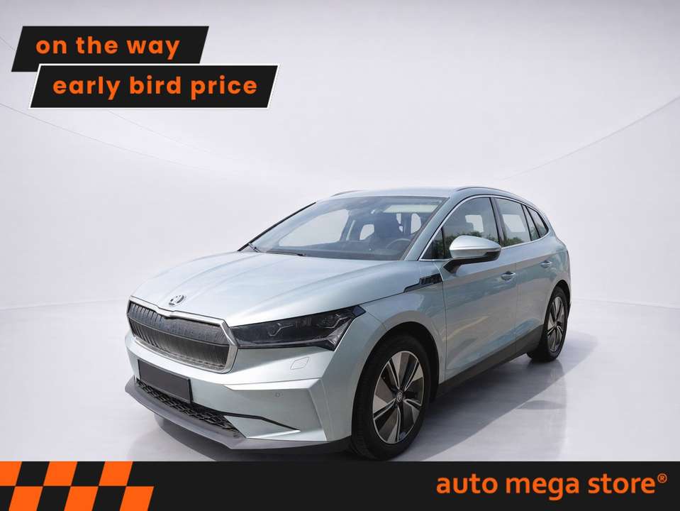 Skoda Enyaq - Imagem 1
