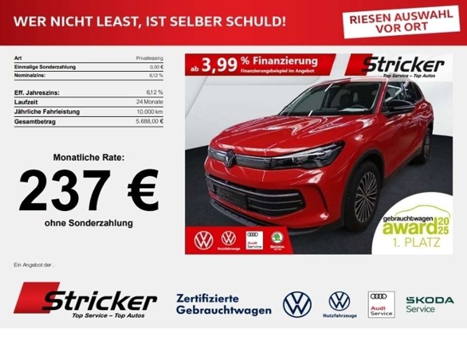 Volkswagen Tiguan - Imagem 1