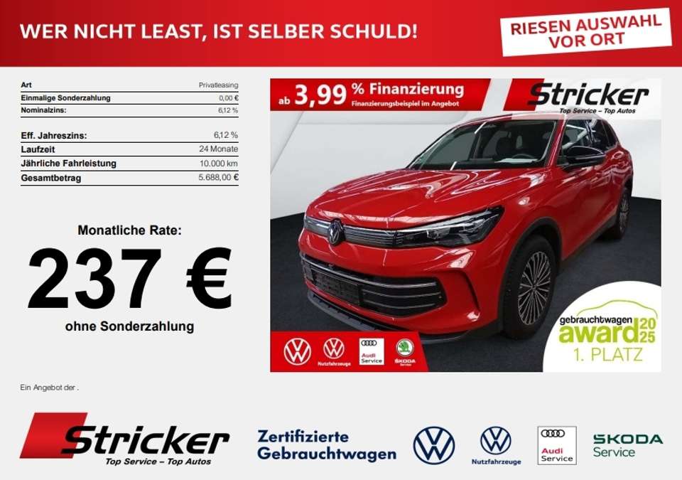 Volkswagen Tiguan - Imagem 2
