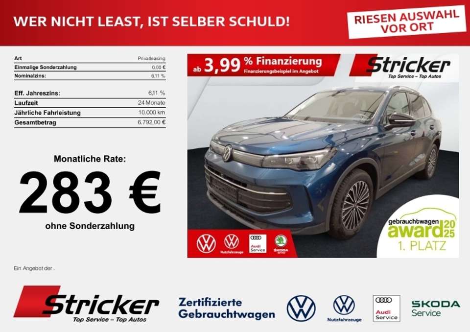 Volkswagen Tiguan - Imagem 2