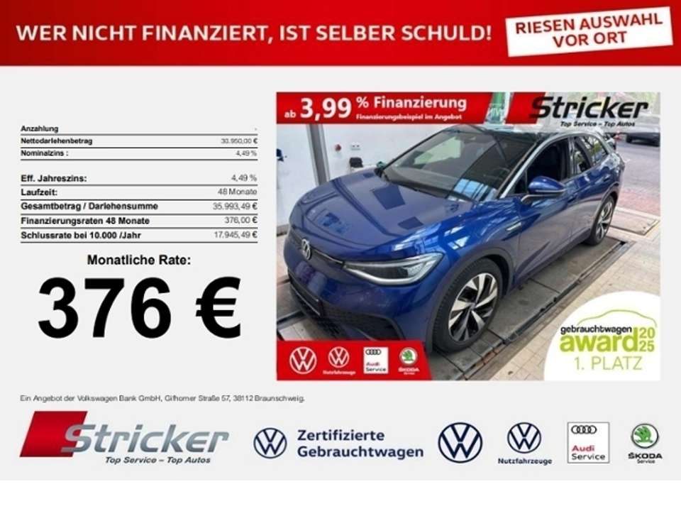 Volkswagen ID.5 - Imagem 1