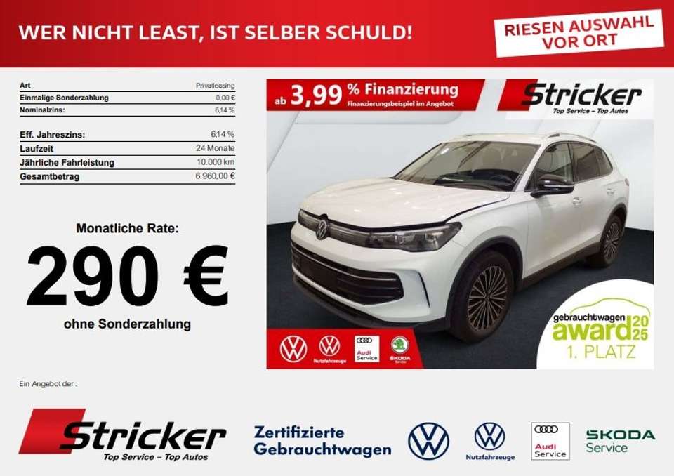 Volkswagen Tiguan - Imagem 1