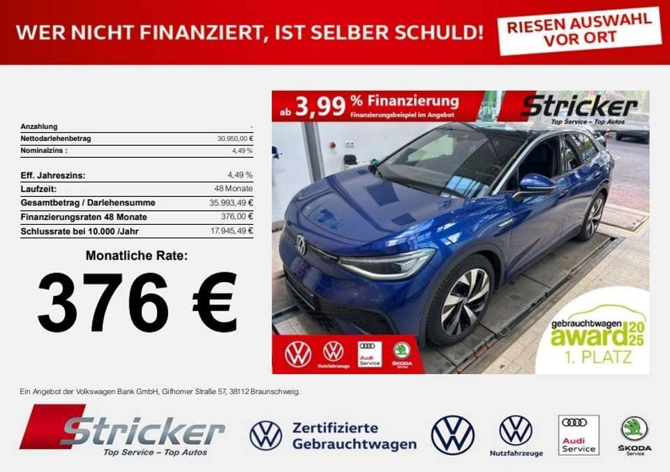 Volkswagen ID.5 - Imagem 2