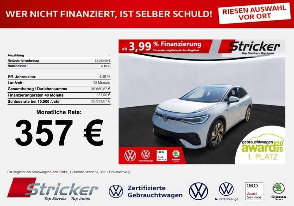 Volkswagen ID.5 - Imagem 2