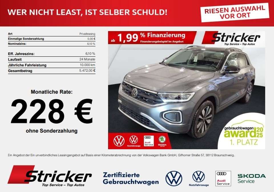 Volkswagen T-Roc - Imagem 1