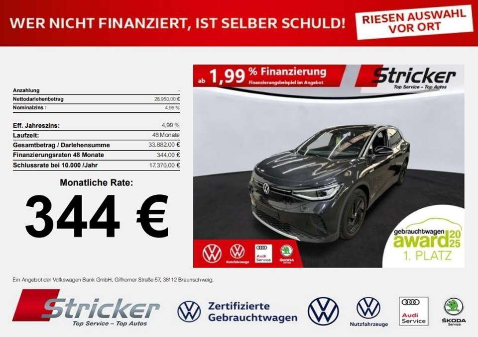 Volkswagen ID.4 - Imagem 1
