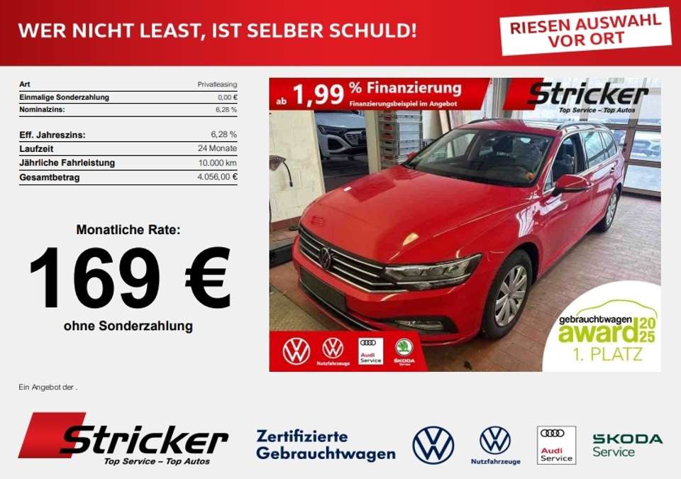 Volkswagen Passat Variant - Imagem 1