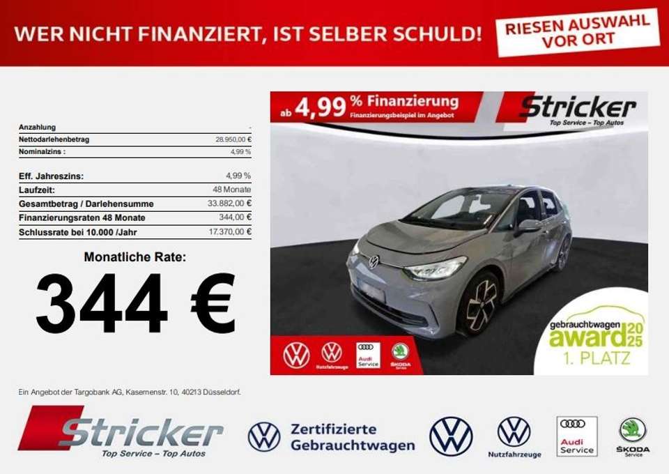 Volkswagen ID.3 - Imagem 1