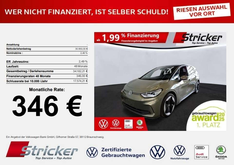 Volkswagen ID.3 - Imagem 1