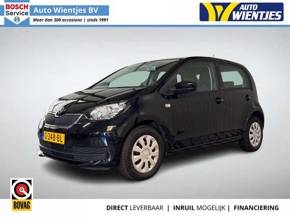 Skoda Citigo - Imagem 1