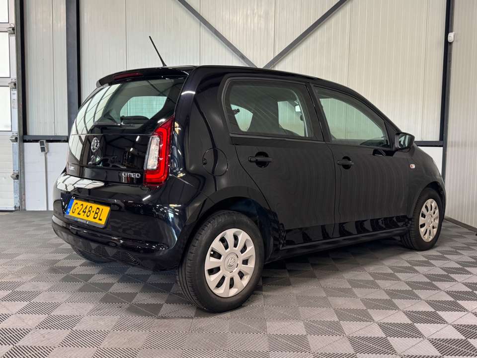 Skoda Citigo - Imagem 2