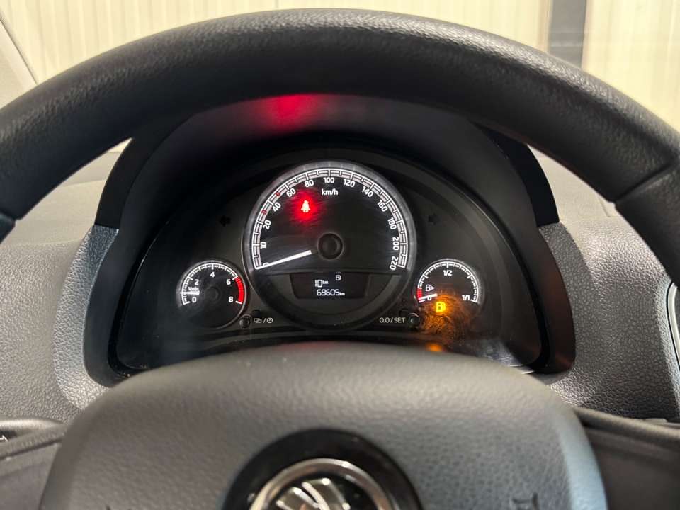 Skoda Citigo - Imagem 12