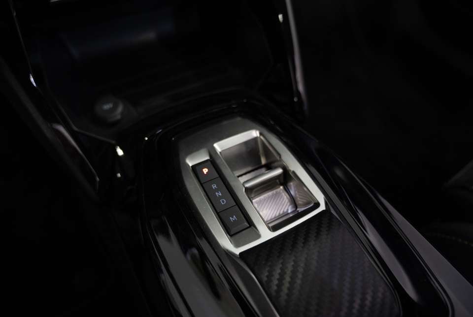 Peugeot 2008 - Imagem 10
