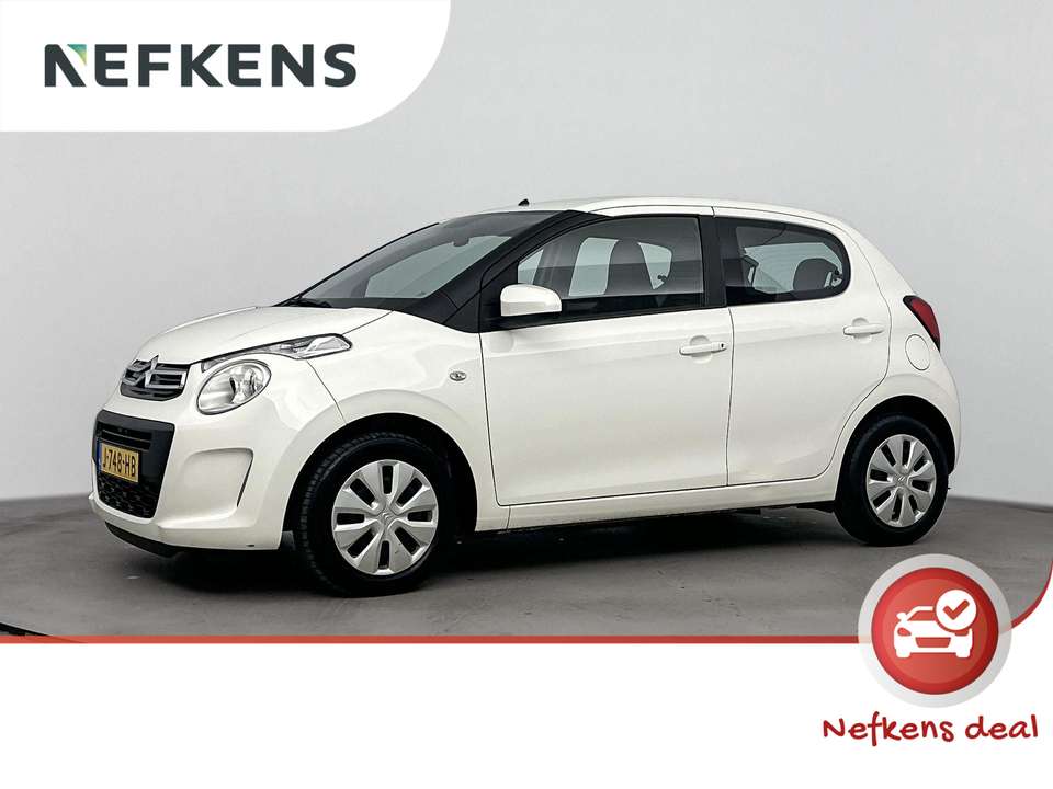 Citroen C1 - Imagem 1